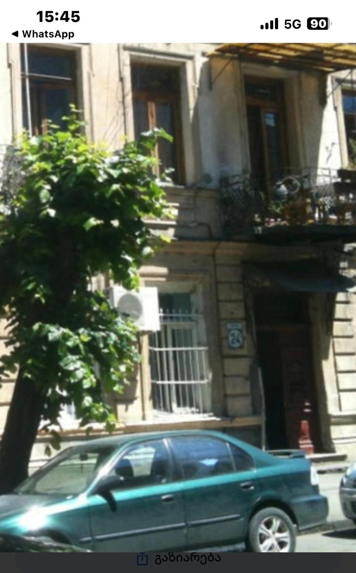 Lets Go - Apartment Tbilisi Exterior foto